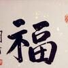 jennawong84